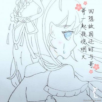 美国第一夫人撤回一个牵手